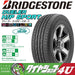 BRIDGESTONE DUELER H/P SPORT 265/45R20 104Y MOE 2021