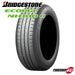 BRIDGESTONE ECOPIA NH100 C 165/60R14 75H 2021