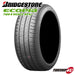 BRIDGESTONE ECOPIA NH100 RV 215/60R17 96H 2021