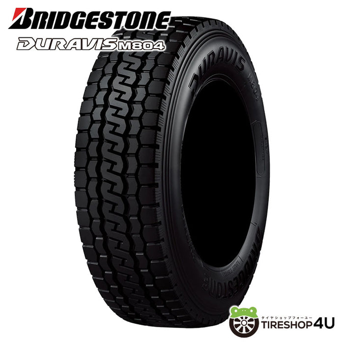 BRIDGESTONE DURAVIS M804 195/75R15 109/107L 2023