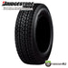 BRIDGESTONE DURAVIS M804 195/75R15 109/107L 2023